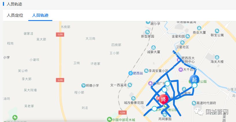 6731顶级游戏·(中国区)官方网站