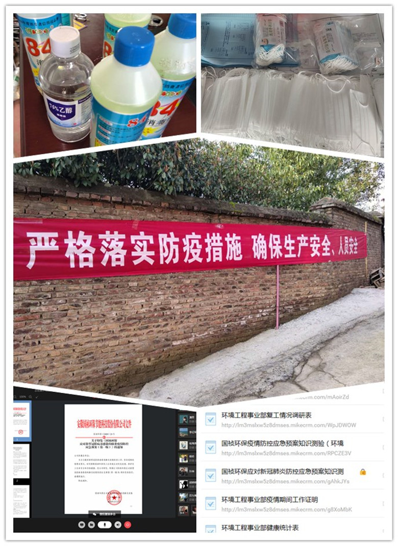 6731顶级游戏·(中国区)官方网站