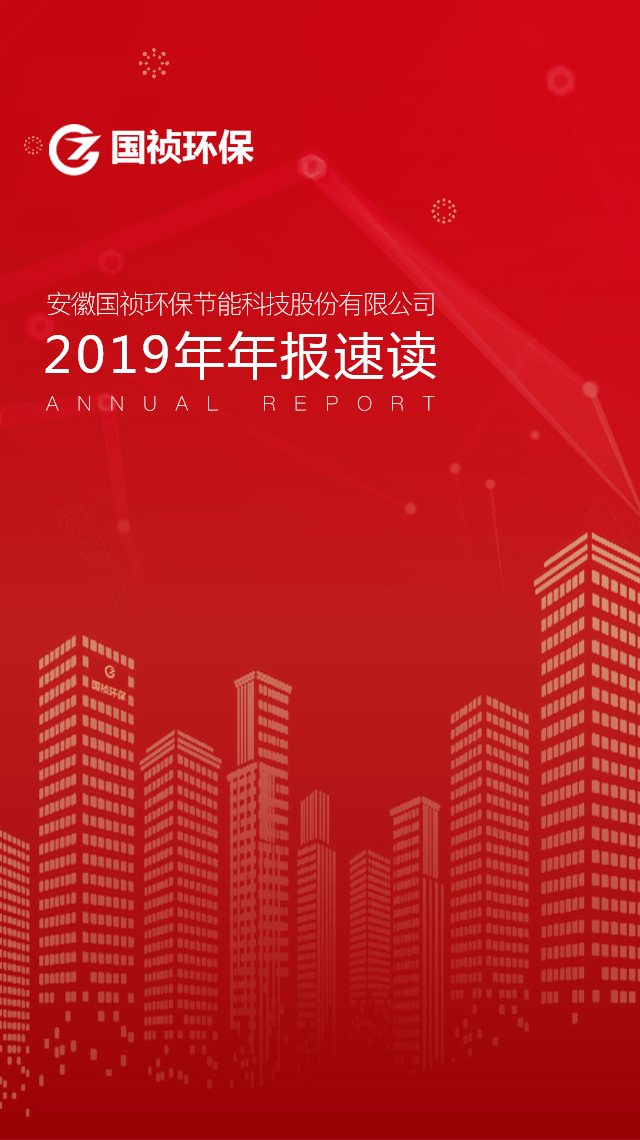 6731顶级游戏·(中国区)官方网站