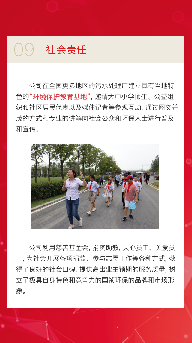 6731顶级游戏·(中国区)官方网站
