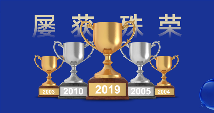 6731顶级游戏·(中国区)官方网站