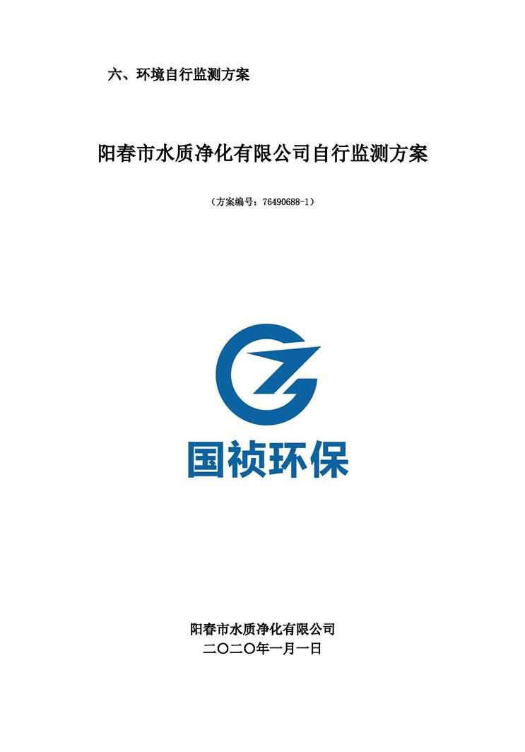 6731顶级游戏·(中国区)官方网站