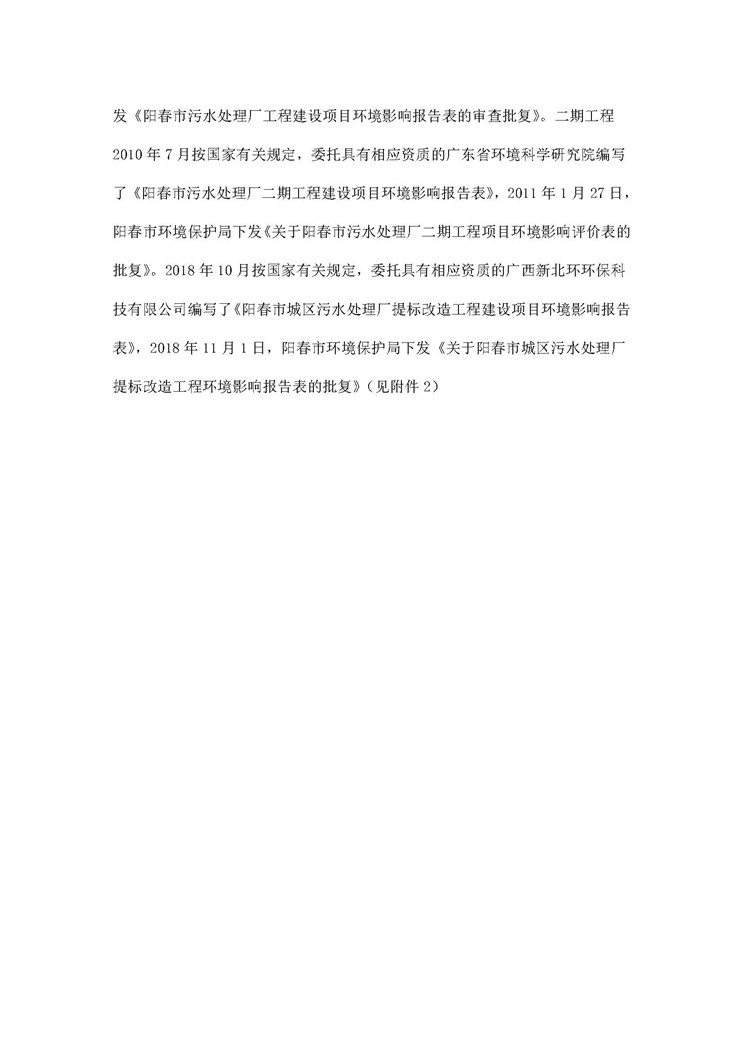 6731顶级游戏·(中国区)官方网站