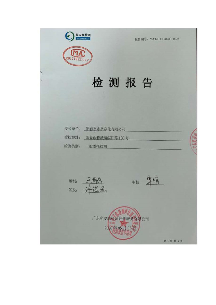 6731顶级游戏·(中国区)官方网站