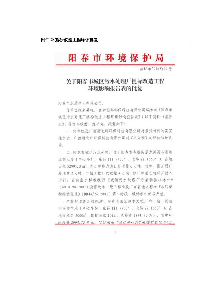 6731顶级游戏·(中国区)官方网站