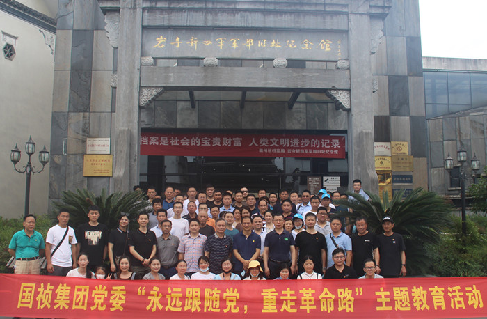 6731顶级游戏·(中国区)官方网站