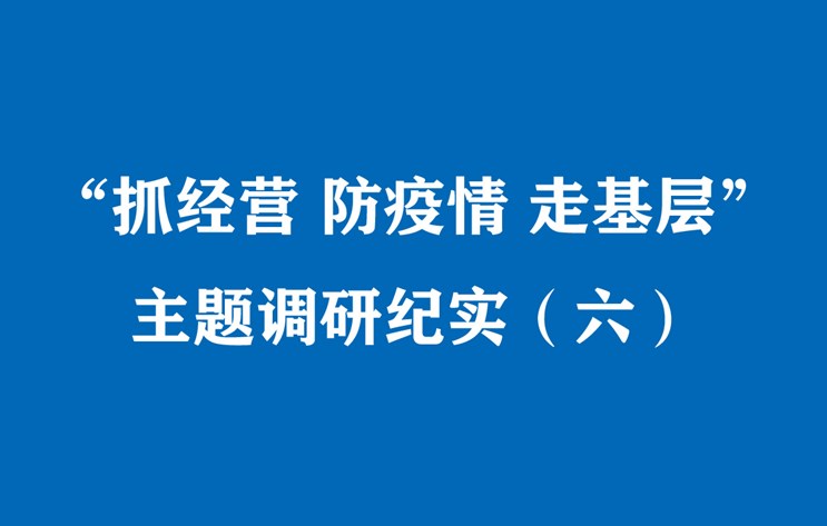 6731顶级游戏·(中国区)官方网站