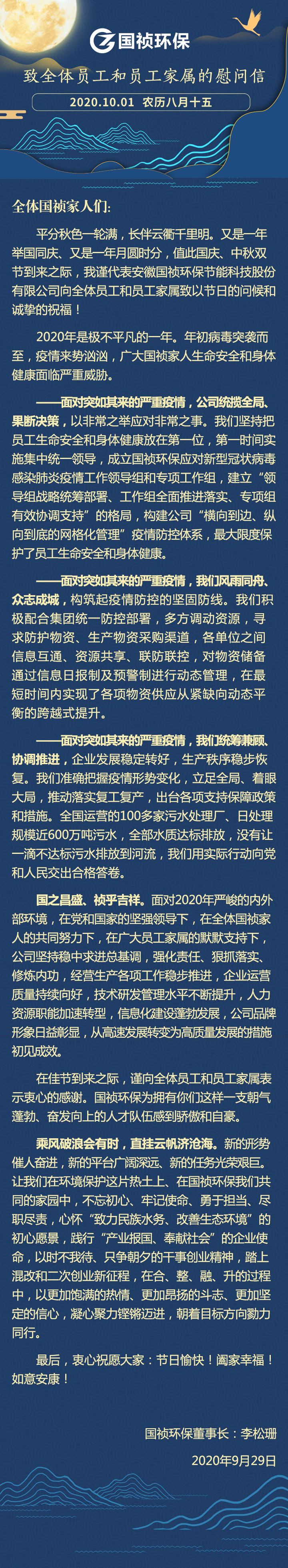 6731顶级游戏·(中国区)官方网站