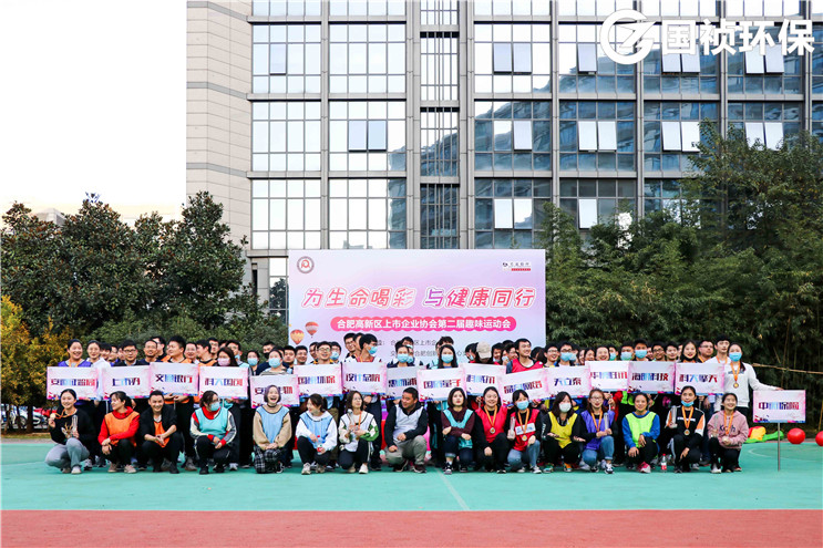 6731顶级游戏·(中国区)官方网站