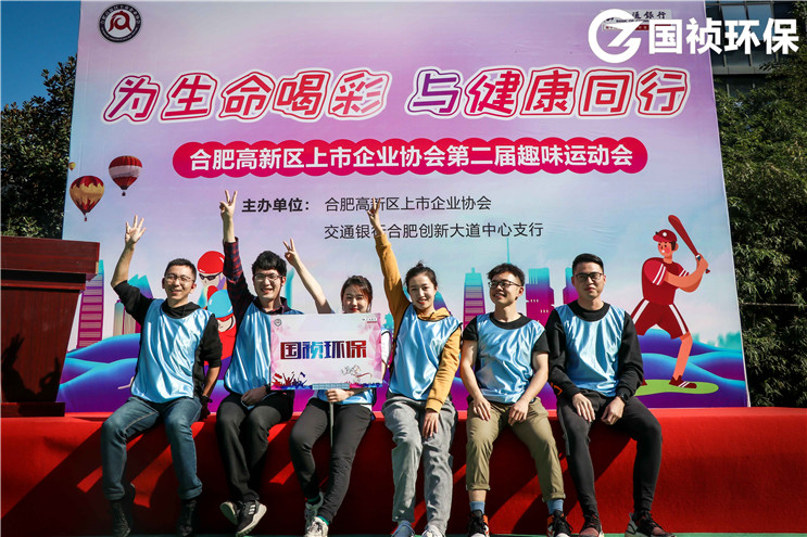 6731顶级游戏·(中国区)官方网站
