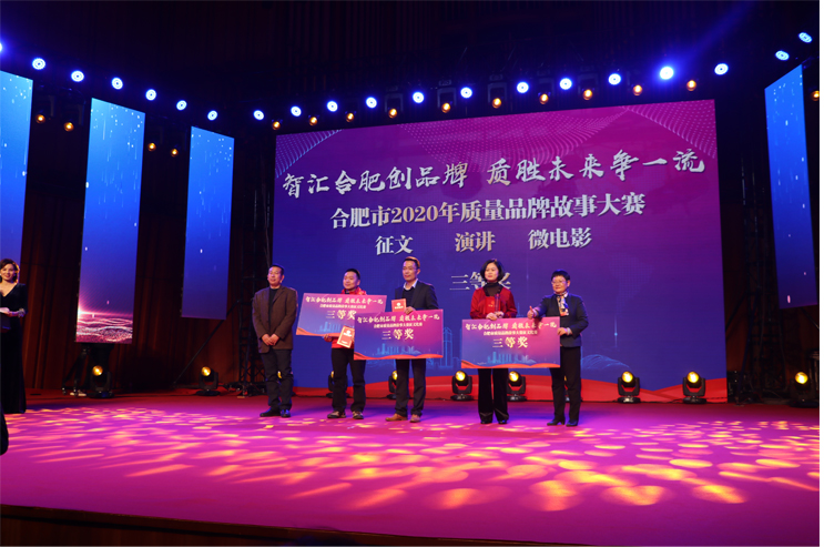 6731顶级游戏·(中国区)官方网站