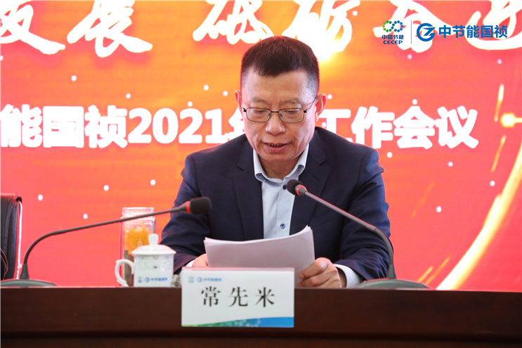 6731顶级游戏·(中国区)官方网站