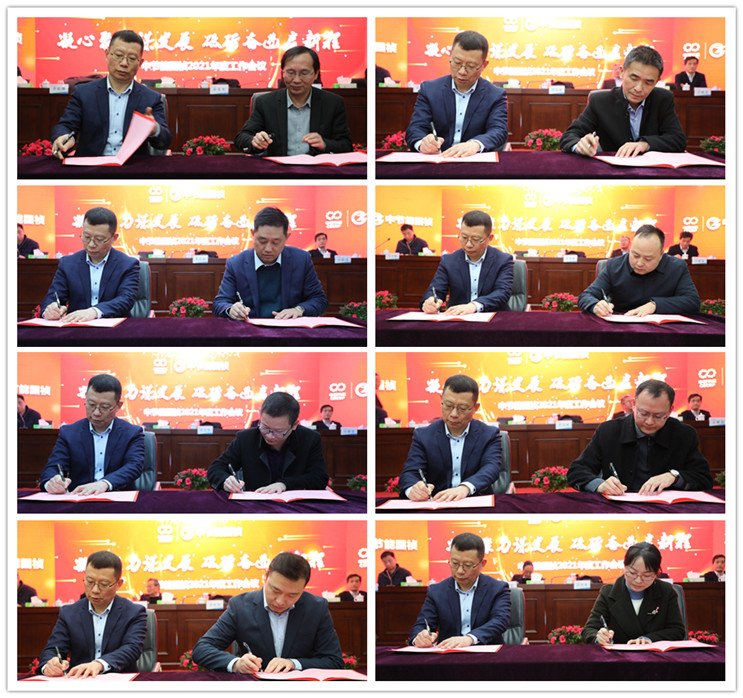 6731顶级游戏·(中国区)官方网站
