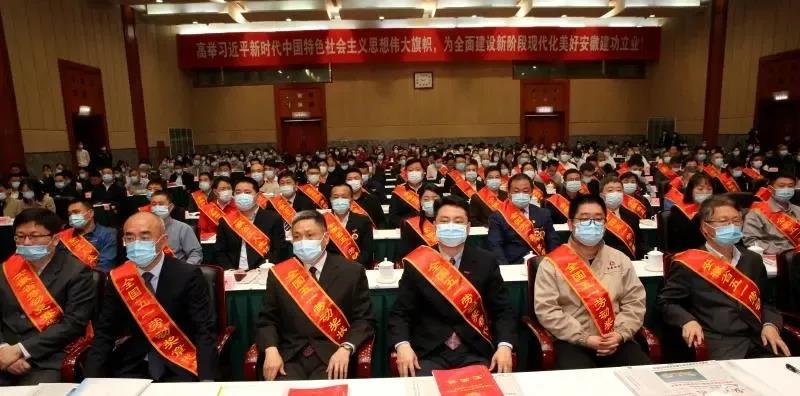 6731顶级游戏·(中国区)官方网站