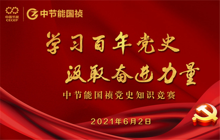 6731顶级游戏·(中国区)官方网站