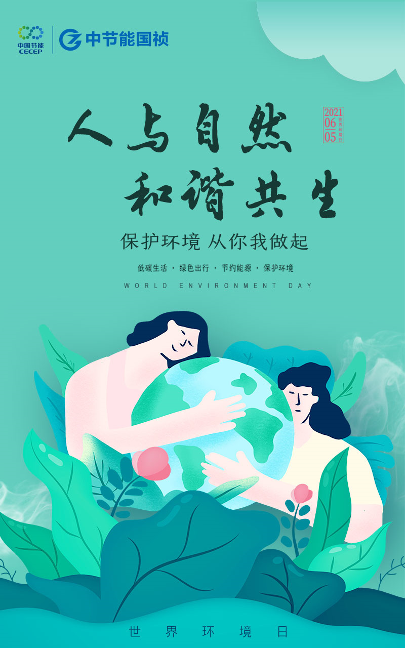 6731顶级游戏·(中国区)官方网站
