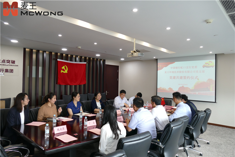 6731顶级游戏·(中国区)官方网站