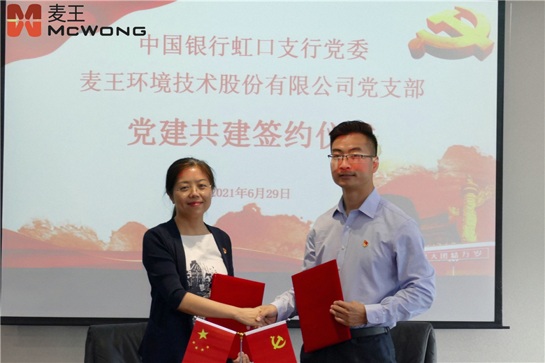 6731顶级游戏·(中国区)官方网站