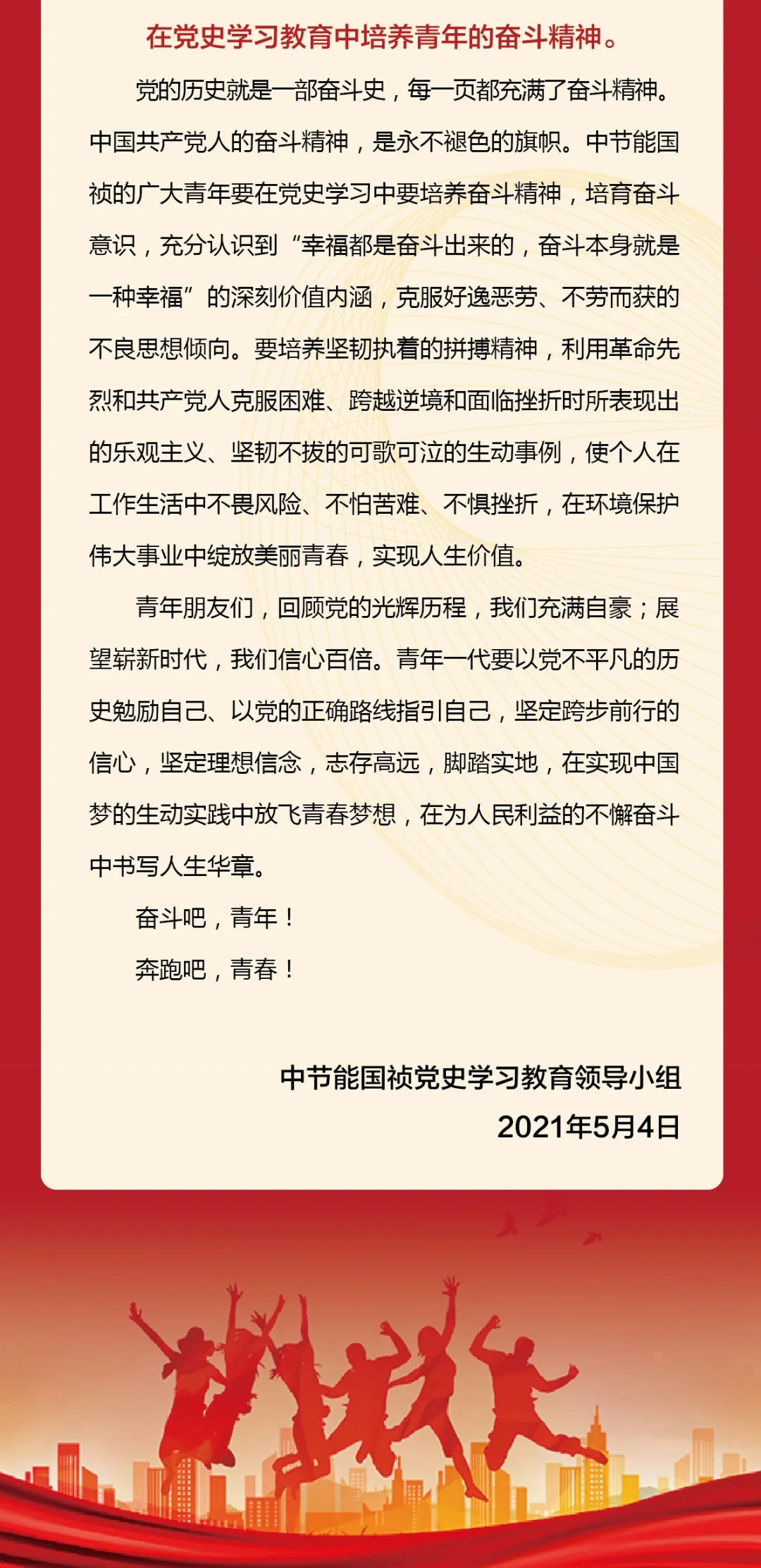 6731顶级游戏·(中国区)官方网站