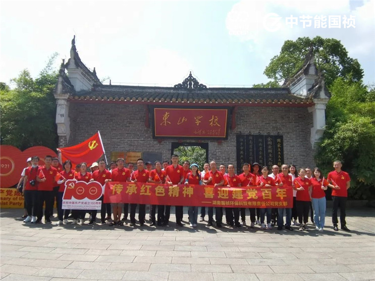 6731顶级游戏·(中国区)官方网站