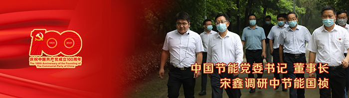 6731顶级游戏·(中国区)官方网站