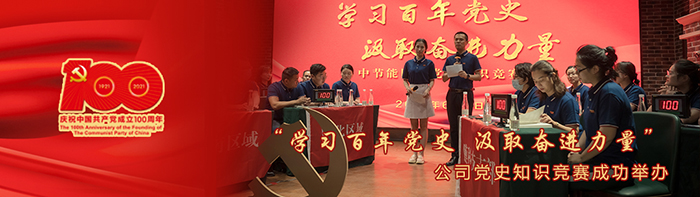 6731顶级游戏·(中国区)官方网站