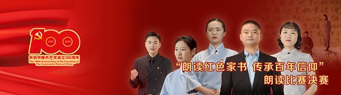 6731顶级游戏·(中国区)官方网站