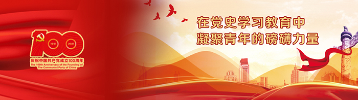 6731顶级游戏·(中国区)官方网站