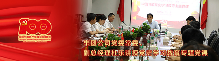 6731顶级游戏·(中国区)官方网站