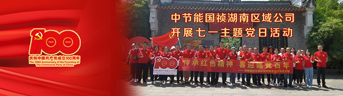 6731顶级游戏·(中国区)官方网站