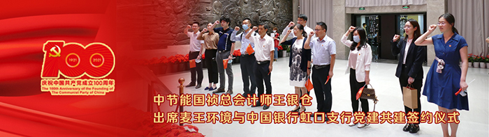 6731顶级游戏·(中国区)官方网站