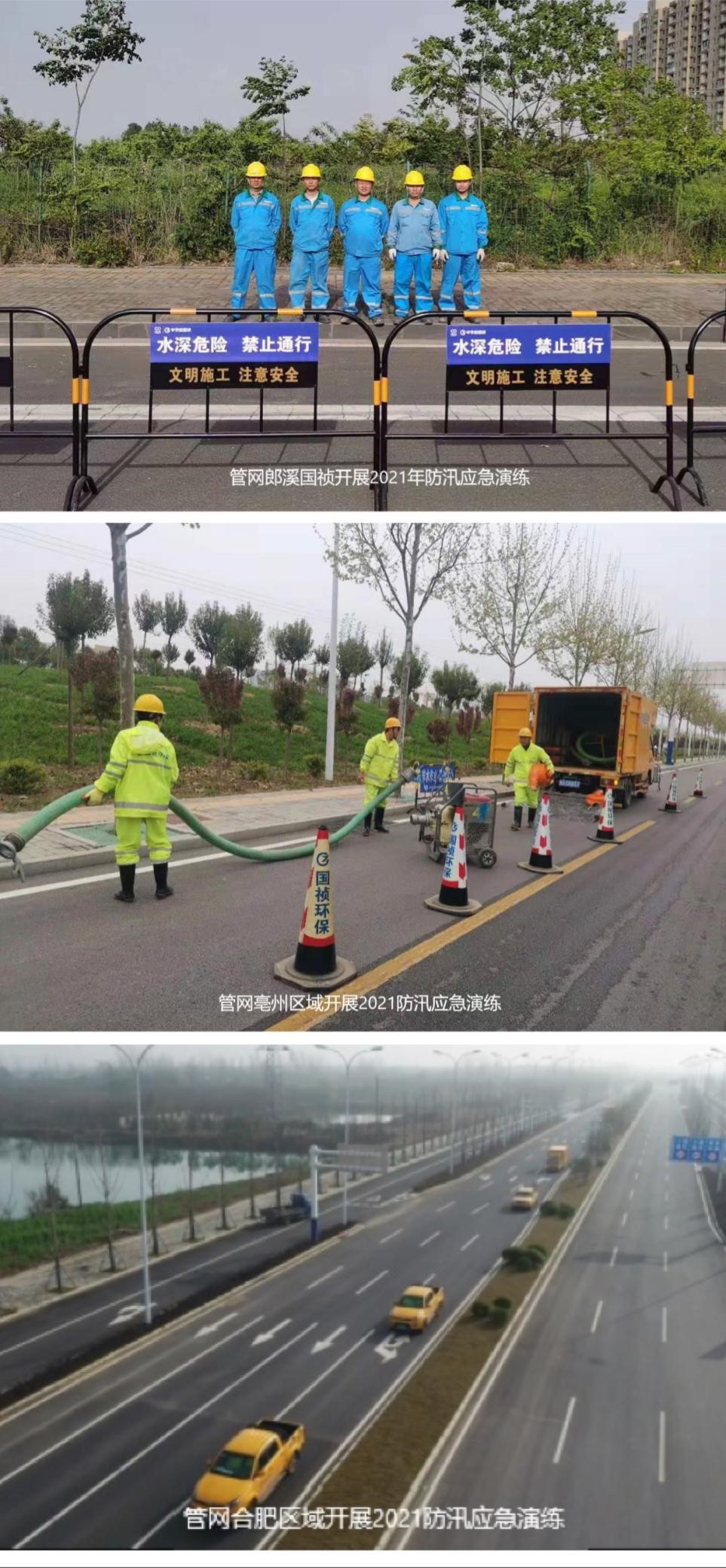 6731顶级游戏·(中国区)官方网站