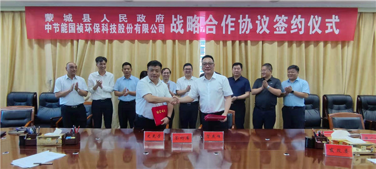 6731顶级游戏·(中国区)官方网站