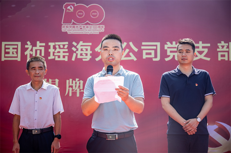 6731顶级游戏·(中国区)官方网站