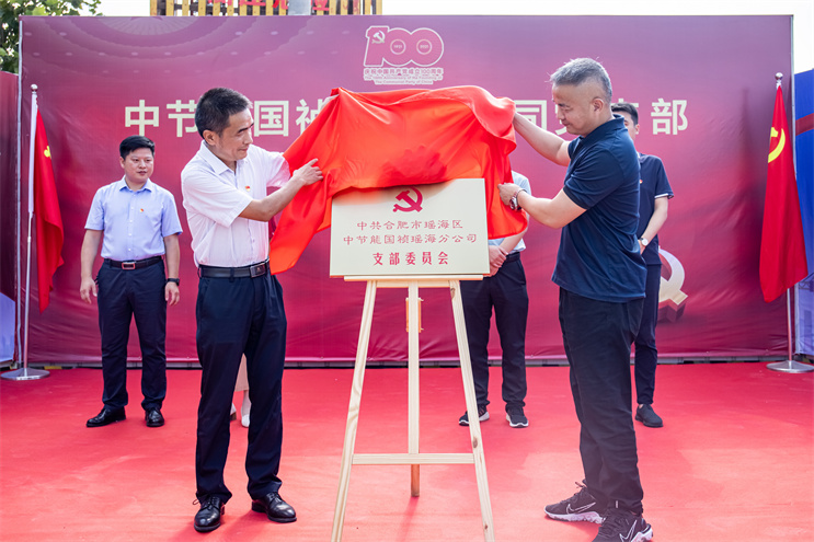 6731顶级游戏·(中国区)官方网站