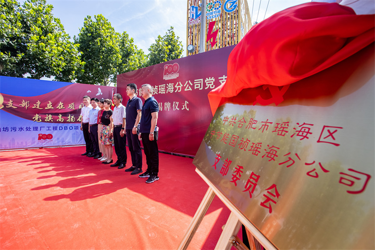 6731顶级游戏·(中国区)官方网站