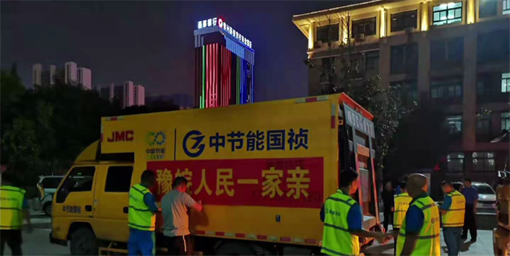 6731顶级游戏·(中国区)官方网站