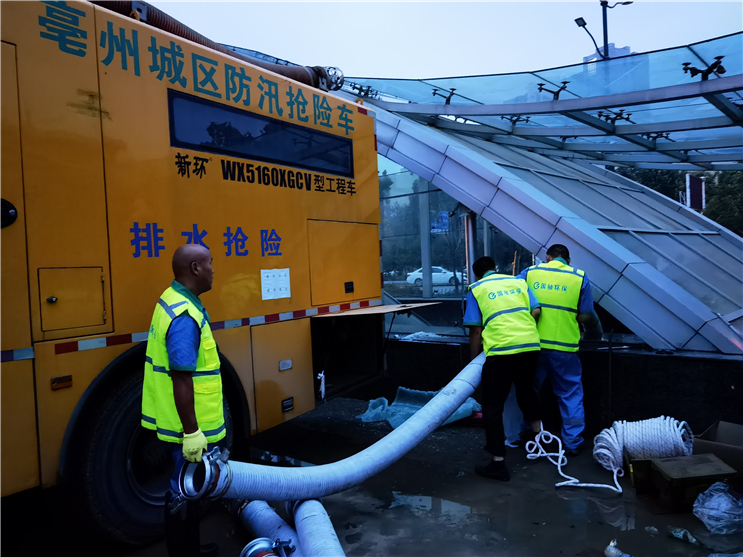 6731顶级游戏·(中国区)官方网站