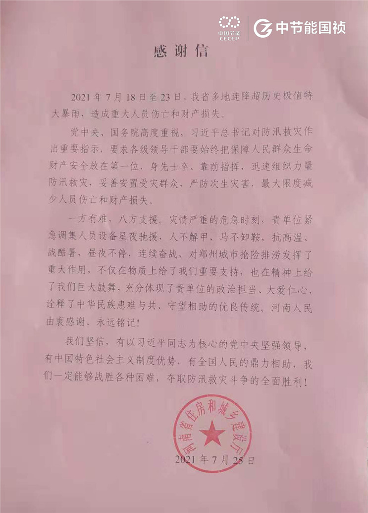 6731顶级游戏·(中国区)官方网站