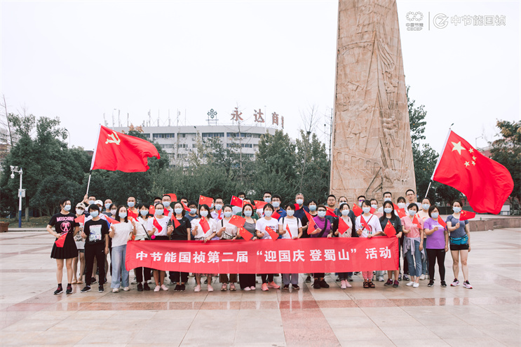 6731顶级游戏·(中国区)官方网站