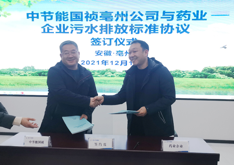 6731顶级游戏·(中国区)官方网站