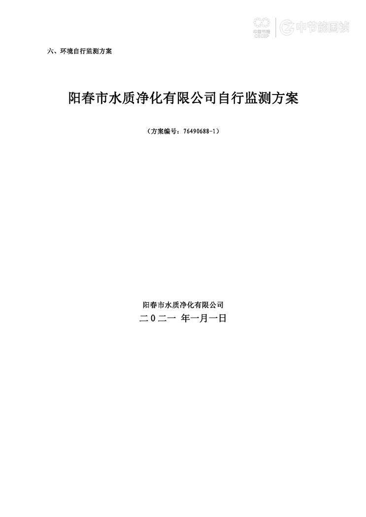 6731顶级游戏·(中国区)官方网站