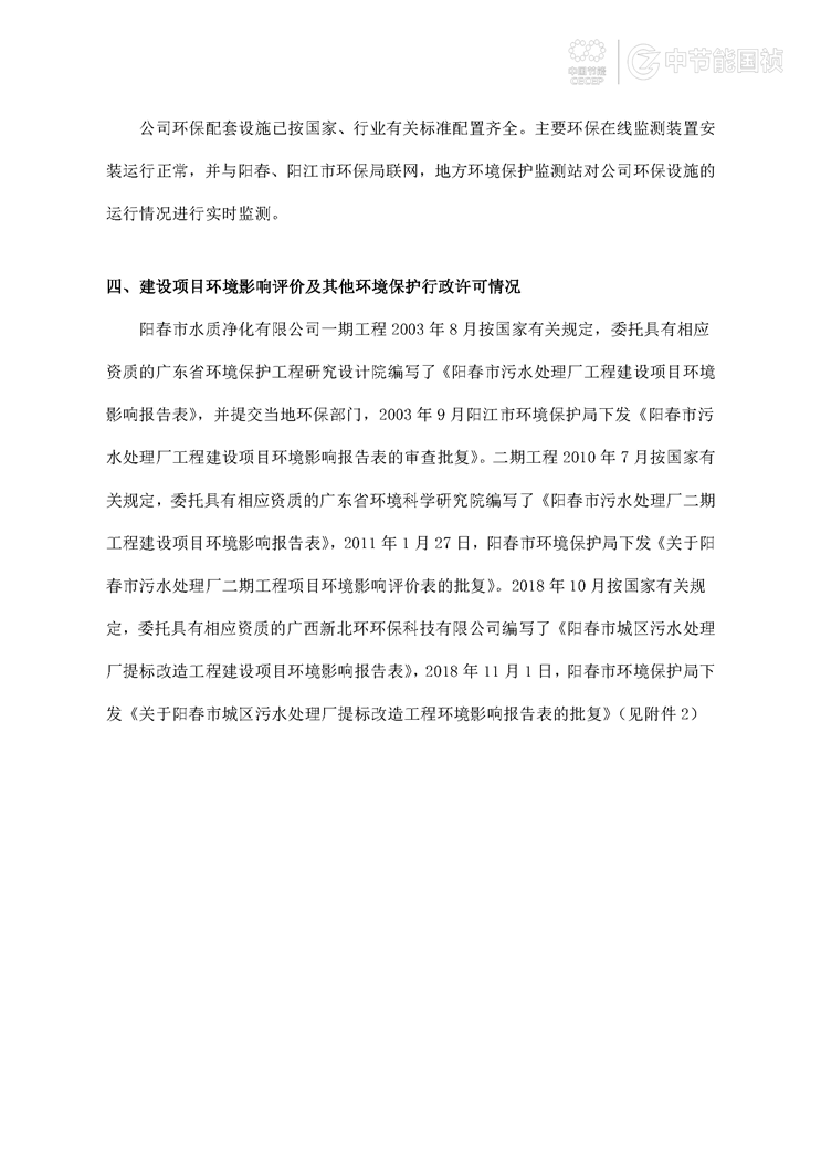 6731顶级游戏·(中国区)官方网站