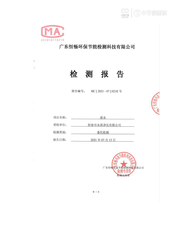 6731顶级游戏·(中国区)官方网站
