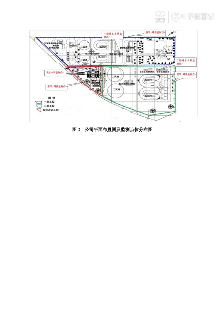 6731顶级游戏·(中国区)官方网站