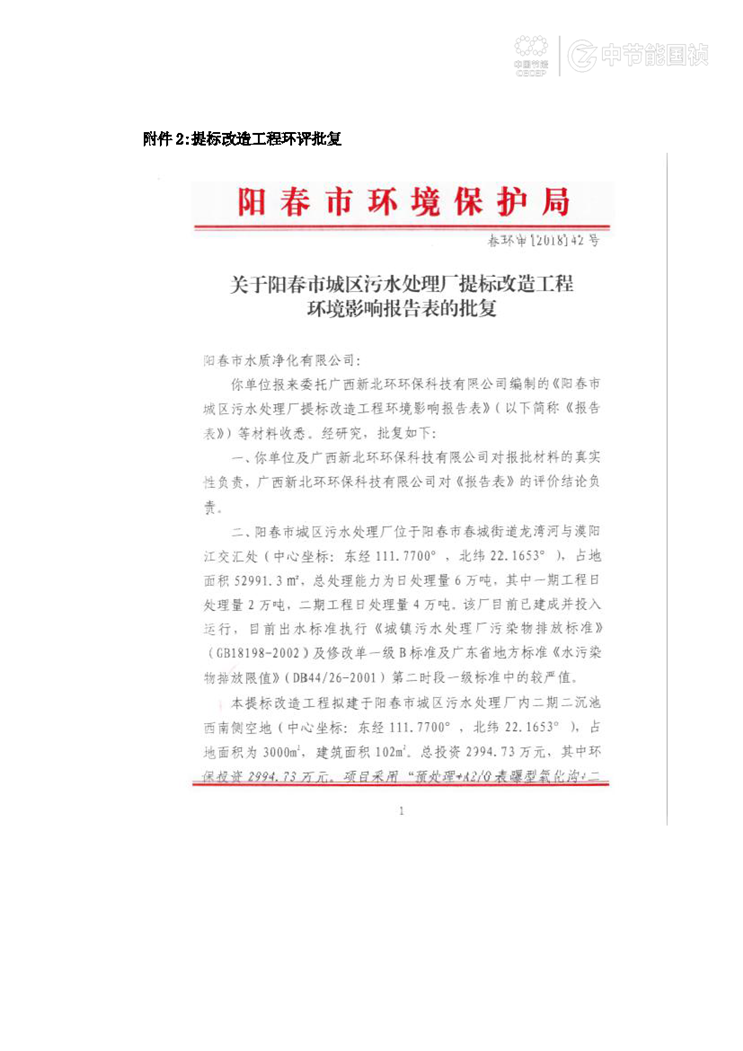 6731顶级游戏·(中国区)官方网站