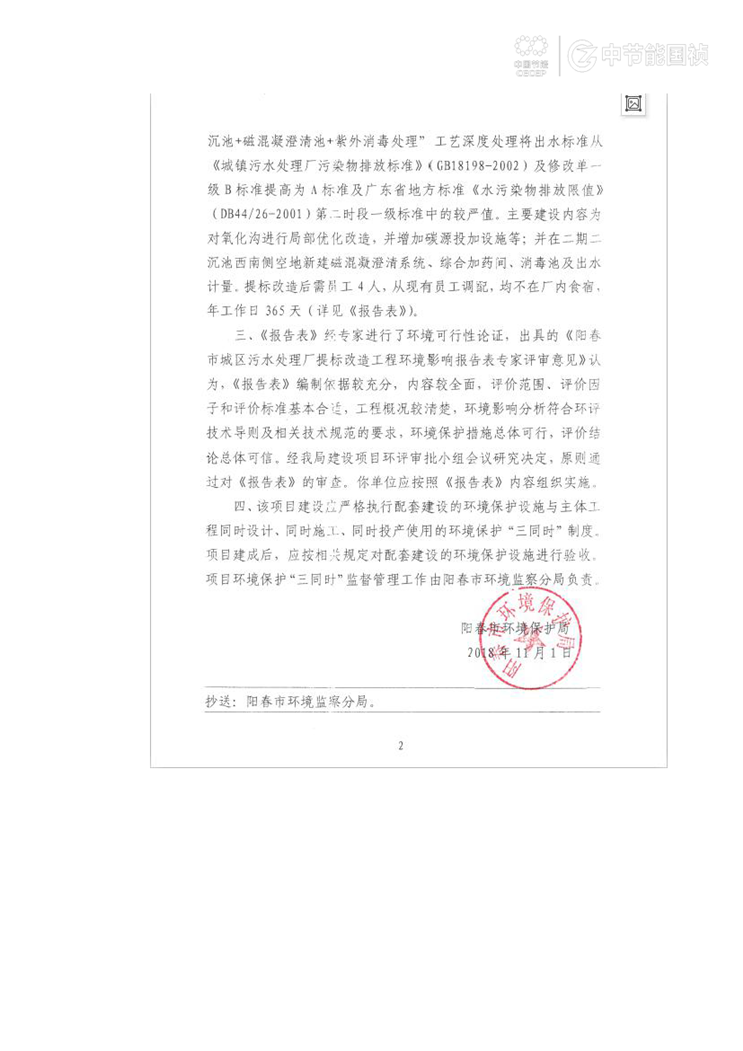 6731顶级游戏·(中国区)官方网站