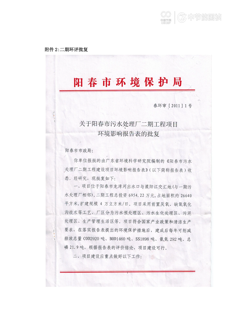 6731顶级游戏·(中国区)官方网站