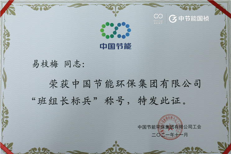 6731顶级游戏·(中国区)官方网站