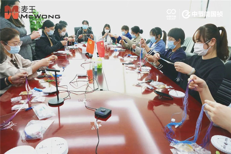 6731顶级游戏·(中国区)官方网站